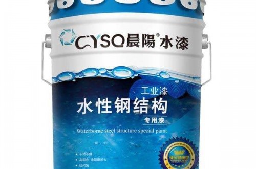 晨陽(yáng)乳膠漆怎么樣 晨陽(yáng)水漆有何過人之處