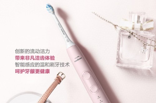 電動牙刷怎么選 imask電動牙刷堅(jiān)固、好用、實(shí)用