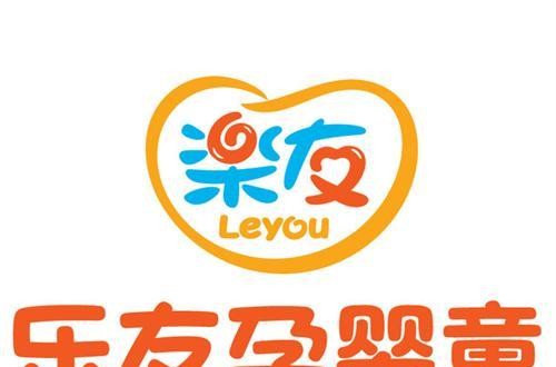 樂(lè)友官方網(wǎng)站：全面直播 轉(zhuǎn)危機(jī)為培訓(xùn)