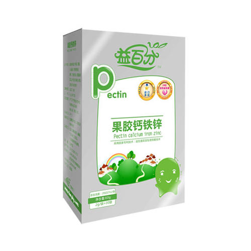 益百分集團(tuán)：堅(jiān)定理想，為農(nóng)村學(xué)子點(diǎn)亮求學(xué)夢(mèng)