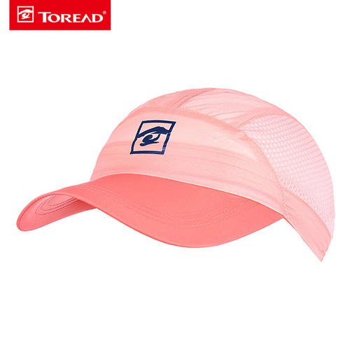 探路者防曬遮陽(yáng)帽 夏季防曬遮陽(yáng)首選