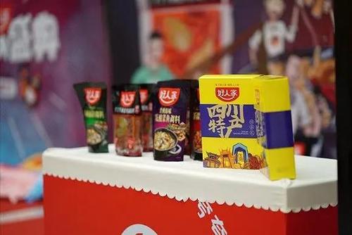 火鍋底料哪個牌子好 天味食品大擴(kuò)產(chǎn)逾2倍