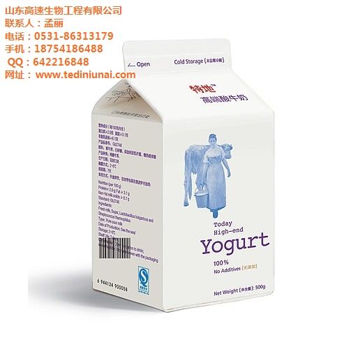 特地牛奶：地標(biāo)食品，深入人心的那份“地道”