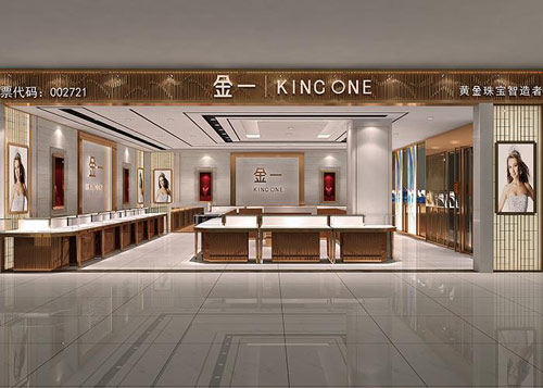 金一文化：致力于黃金首飾品牌研發(fā)設(shè)計(jì) 匠心賦予品牌生命力