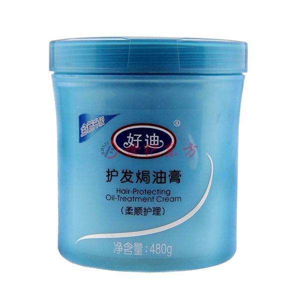 焗油膏什么牌子好 好迪焗油膏滋潤(rùn)發(fā)絲不油膩