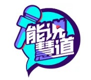 要付出多少，才能成為一名優(yōu)秀的企業(yè)采購(gòu)？ 