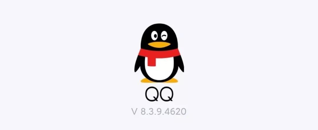 QQ上線“購物直播”，居然還有衛(wèi)星？ 