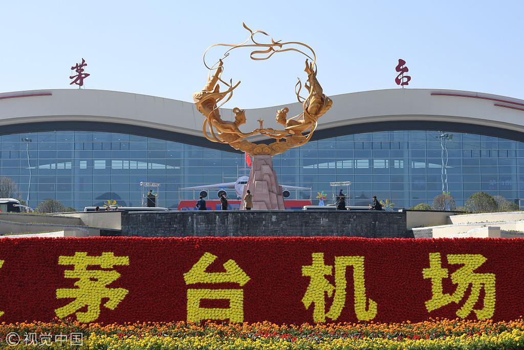 探索神奇的醉仙洞，愛(ài)上醉仙洞神獸序列洞釀洞藏老酒
