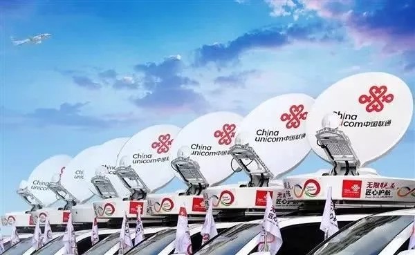 中國聯(lián)通回應(yīng)“關(guān)閉2G、3G”報道：手機制式不支持 非關(guān)停 