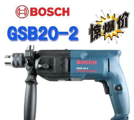 供應(yīng)博世BOSCH電動工具氣動沖擊鉆 五金工具 手拉沖擊鉆 兩用沖擊手電鉆