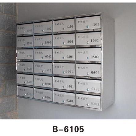 【向可 信報(bào)箱廠家 小區(qū)信報(bào)箱】 廠家直銷！省到底！