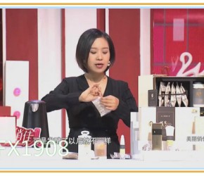 劉燕釀制燕窩酒釀蛋正品哪里有 一盒多少錢(qián)