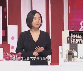 燕窩酒釀蛋真的可以豐胸嗎？
