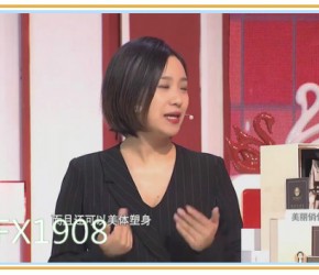 燕窩酒釀蛋豐胸真的嗎？多久見(jiàn)效