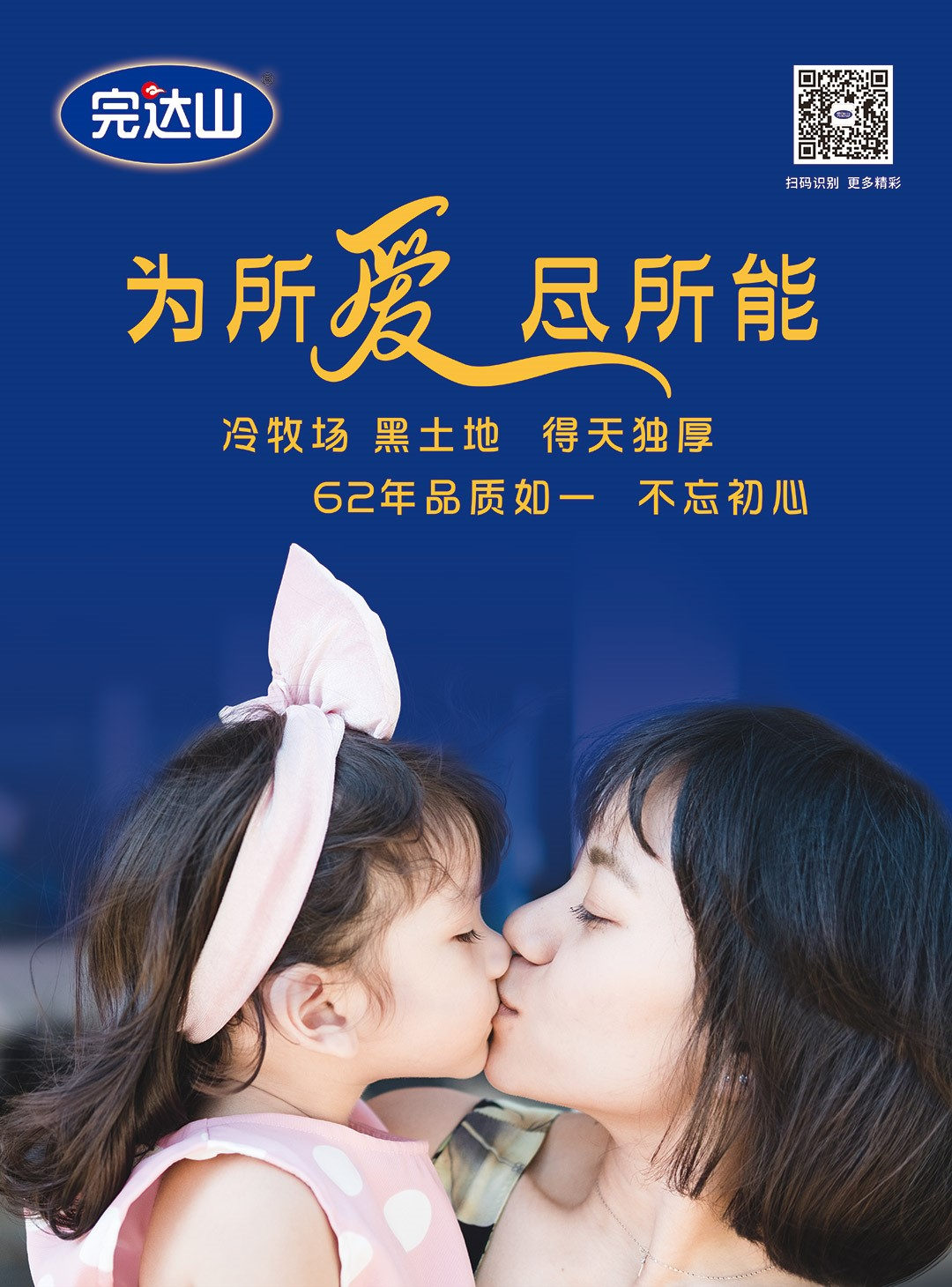 http://m.90518.net/file/upload/202011/24/195838561.png