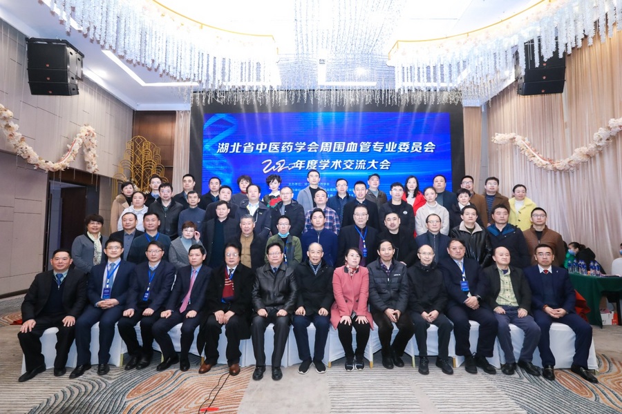 C:\Users\林莎\Desktop\11.28學(xué)術(shù)會\6L0A2977.jpg