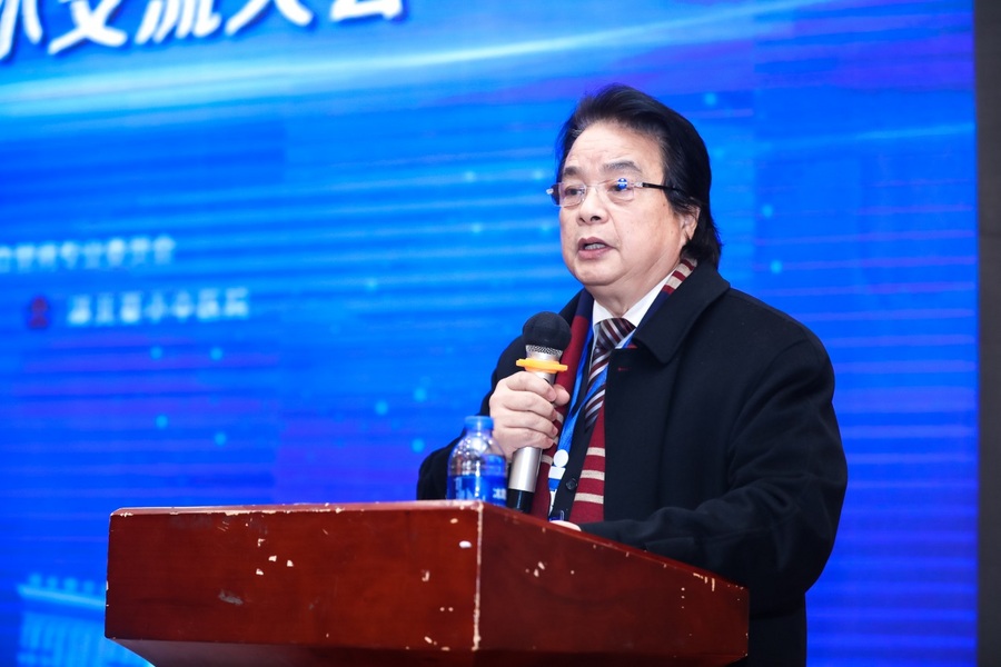 C:\Users\林莎\Desktop\11.28學(xué)術(shù)會\6L0A2847.jpg