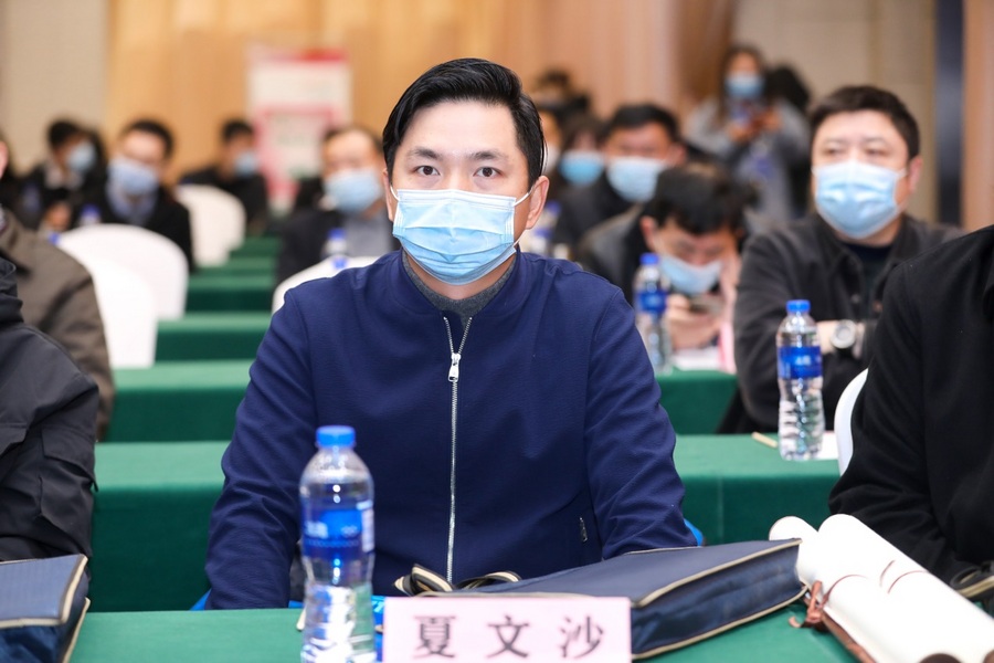 C:\Users\林莎\Desktop\11.28學(xué)術(shù)會\6L0A2794.jpg