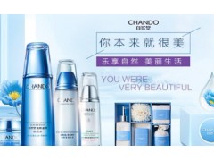 中國(guó)民族品牌
