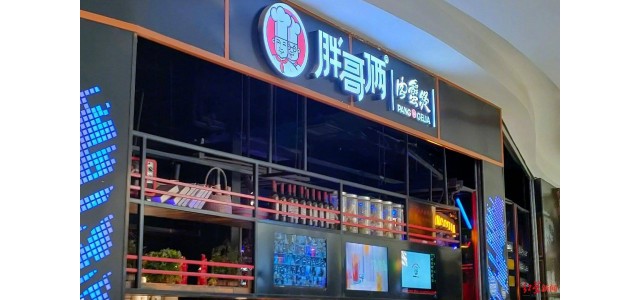 死蟹當(dāng)活蟹賣 胖哥倆緊急道歉，市場監(jiān)管部調(diào)查