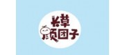 長(zhǎng)草顏文字