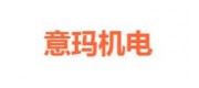 意瑪機(jī)電