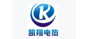 凱翔電熱品牌