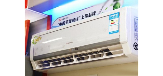 格力“空調(diào)老大”位置丟后再被反超，家電行業(yè)“新國貨”誕生