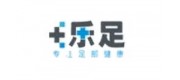 樂(lè)足