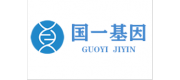 國(guó)一基因品牌