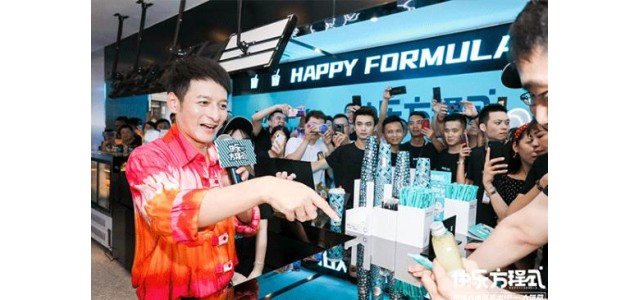 加盟商再次血本無歸！主持人李維嘉遭多人維權(quán)！