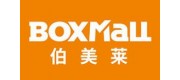 伯美萊