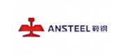 Ansteel鞍鋼