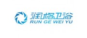 潤格衛(wèi)浴RunGeWeiYu