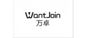 萬(wàn)卓WantJoin