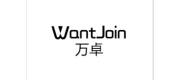 萬(wàn)卓WantJoin