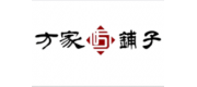方家鋪?zhàn)?/></div>
                                </a>
                            </div>
                            <div   id=