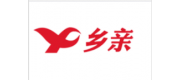 鄉(xiāng)親品牌
