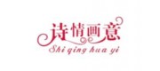 詩(shī)情畫意