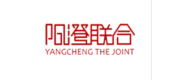 陽(yáng)澄聯(lián)合品牌
