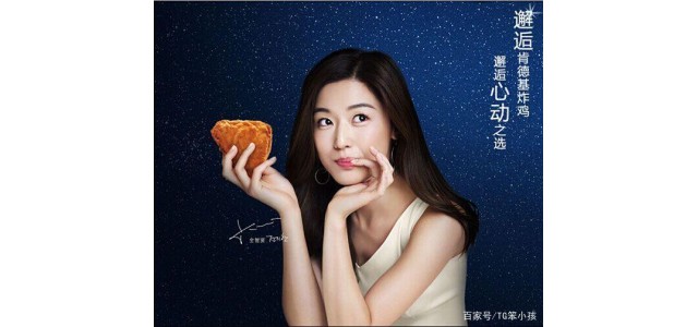 《盤點(diǎn)》——人盡皆知的大品牌，為什么還在做廣告？