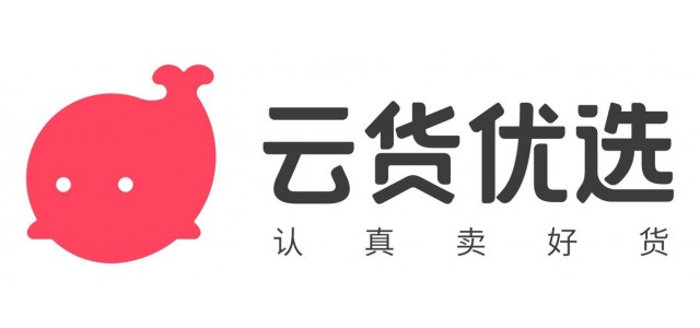 云優(yōu)全新LOGO，彰顯品牌文化價值。