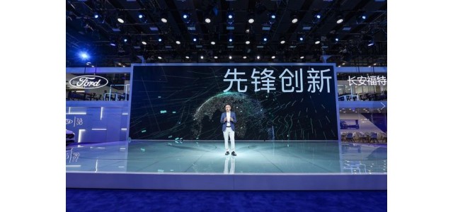 福特EVOS廣州車展以驚艷的產(chǎn)品和服務(wù)上市，福特品牌迎來雙核驅(qū)動(dòng)