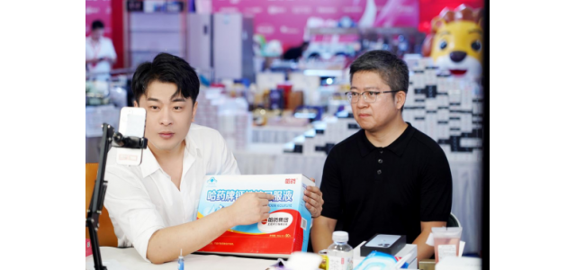 “一站式服務(wù)”出來了，辛巴新有意用流量賦能國產(chǎn)品牌。