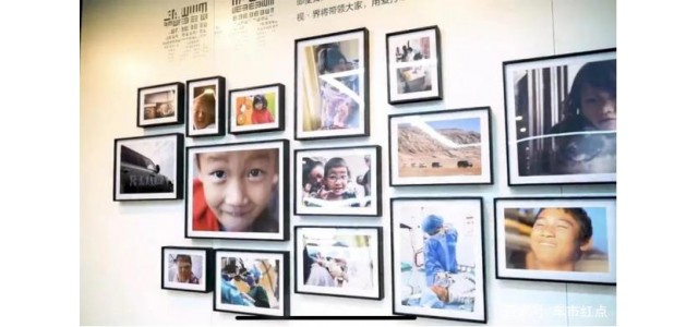 將公益視為品牌發(fā)展的百年使命，捷豹路虎的“眼界”有何不同？