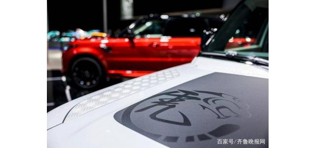 捷豹|遵循品牌初衷，打造最好的汽車品牌