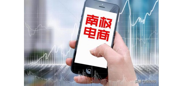 除了南極人，還有四個知名品牌已經(jīng)改用“賣標簽”了。以后注意買衣服。
