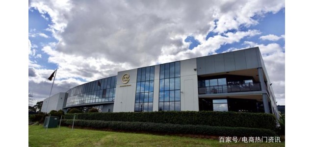 選擇全球優(yōu)質(zhì)品牌，azg集團為中小型渠道提供商賦能。