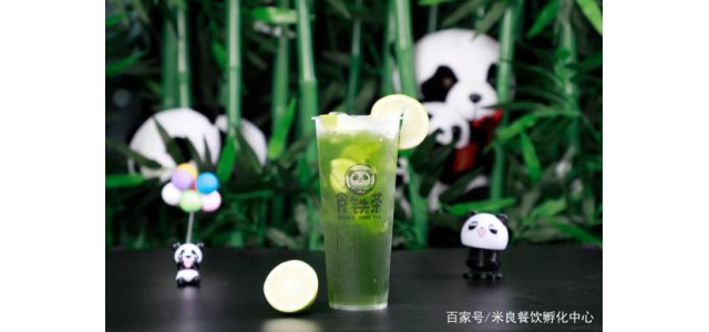 鐵茶這杯茶有點(diǎn)辣，看看這個(gè)品牌是怎么用熊貓IP突圍的。
