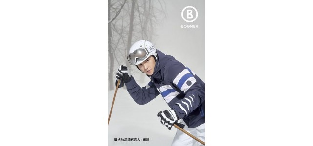 賦予體育全新的姿態(tài)，BOGNER  bogner正式宣布楊洋為品牌代言人